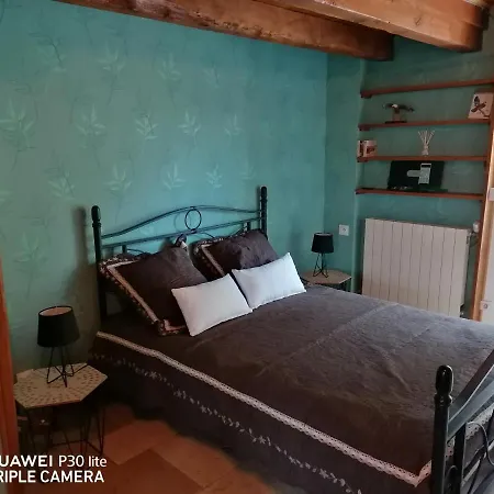 Oda ve Kahvaltı Hotes Les Oiseaux 3*